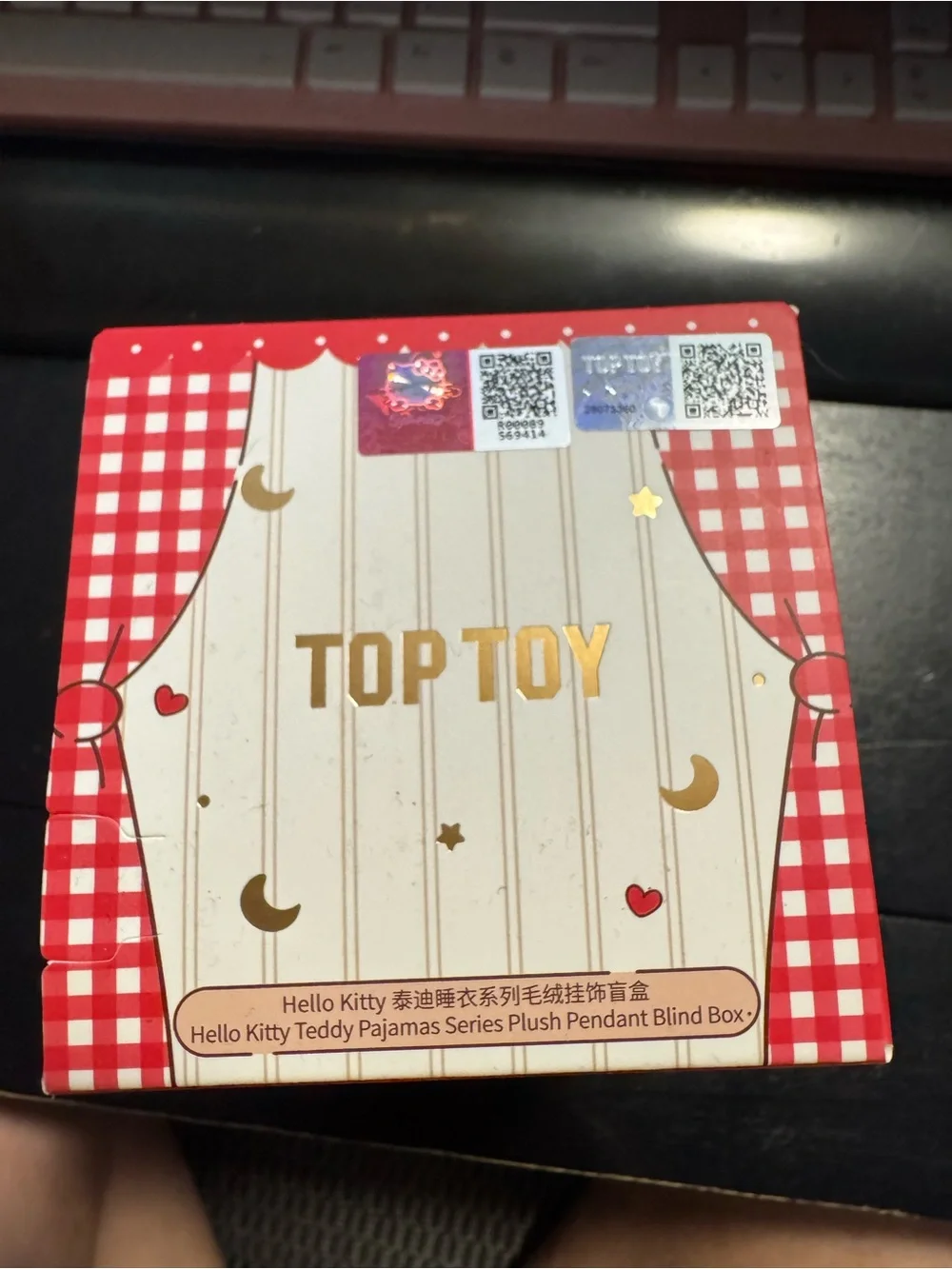 Sanrio officially licensed